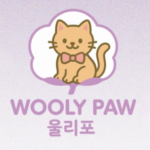 Wooly Paw 韓國